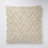 boutique Castorama Coussin Pondicherry Blanc 50 X 50 Cm 5