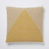 Castorama Coussin Sagar Jaune 45 X 45 Cm france en ligne 5